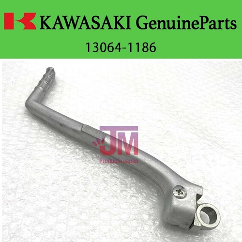 Kawasaki kickstarter lever - kickstarter,