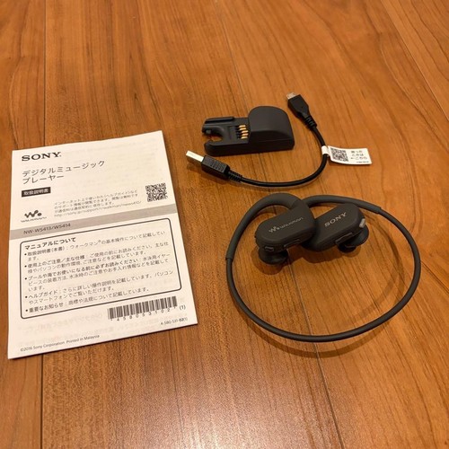 Casque walkman sport - walkman, étanche