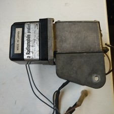 Moteur D'antenne Électrique