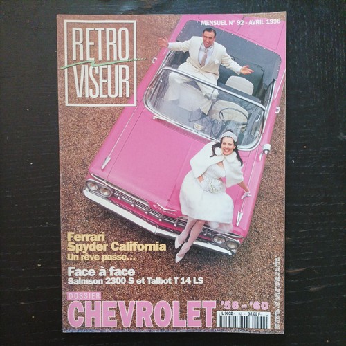 Retroviseur chevrolet - retroviseur, 92