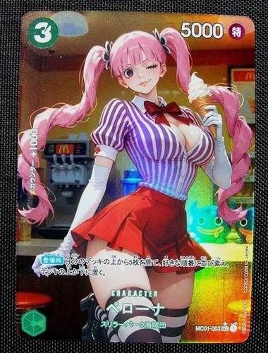 édition limitée carte anime - Édition,