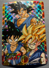 DBGT DBZ LE GRAND COMBAT CARDDASS CARD FR - Part 6 - Hors série P6 - PRISM