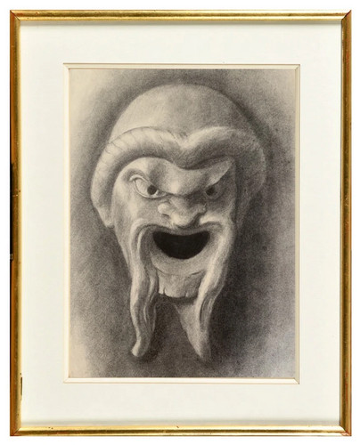 Ancien superbe dessin - ancien,