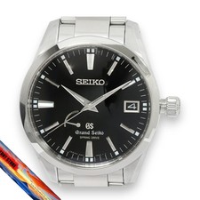 Montre Homme Seiko Grand Seiko