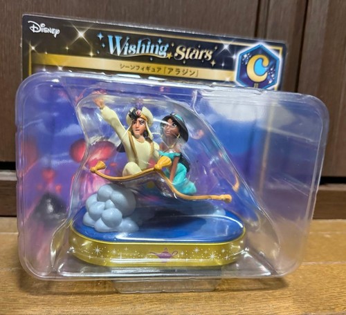 Figurine aladdin jasmine - figurine, happy
