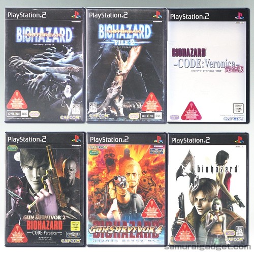Resident evil outbreak - resident,