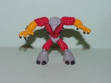 FIGURINE GORMITI - PEUPLE DU