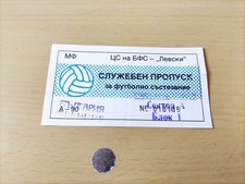 TICKET DE MATCH - FRANCE -