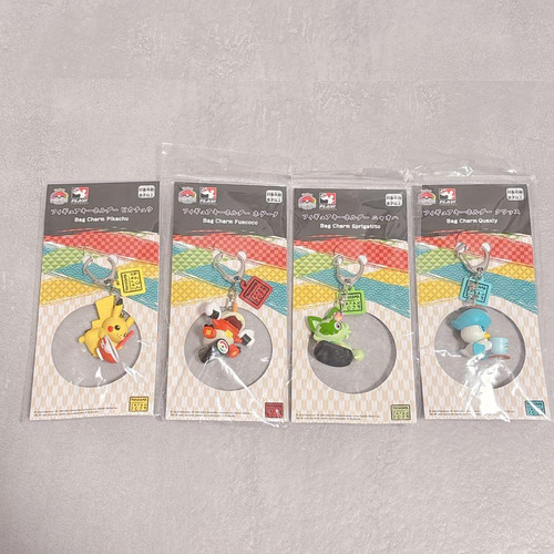 Pokemon wcs 2023 yokohama - wcs,