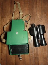 Jumelles de vision nocturnes BN-1