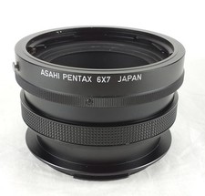 [NEUF] Bague tube d'extension