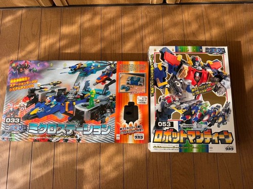 Microman robotman teen - microman, micro