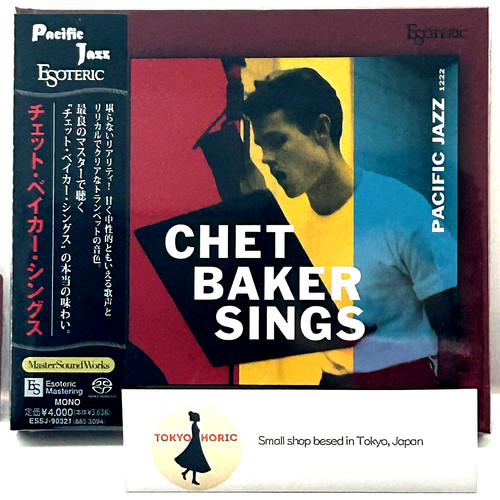Esoteric sacd chet - sacd, baker