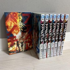 FIRE PUNCH VOL. 1-8 Comics Complete Set Comic JPN edition Manga