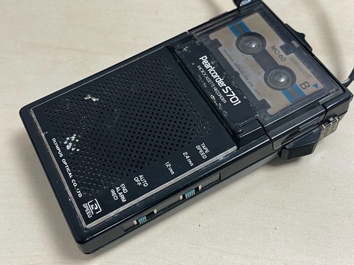 Olympus pearlcorder s701 - olympus,
