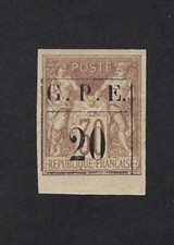 GUADELOUPE N° 1 neuf *, Très