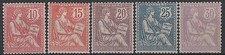 FRANCE STAMP N° 124 / 128 "
