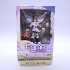 [UTILISÉ] Figurine Max Factory figma Kid Icarus Uprising Pit n°175 120 mm
