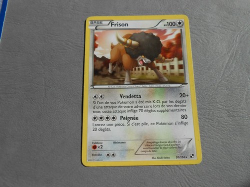 Carte pokémon noir blanc - blanc,