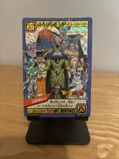 Carte dragon ball Z super