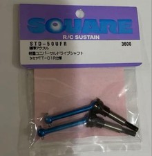 Spécification TAMIYA TT-01R