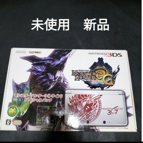 Console nintendo 3ds monster - nintendo,