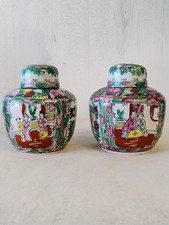 Deux pot à gingembre ou thé