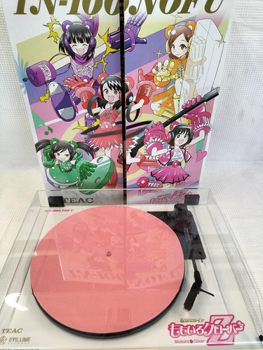 Platine vinyle teac 100nofu - vinyle,