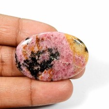 Cabochon rhodonite rose - en,