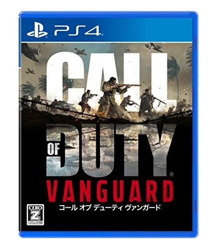 Ps4 call duty vanguard - [ps4], of