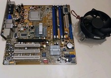 ?️ Kit Carte Mère ASUS P5LP-LE  / 2 Quad q8200  / Ventirad /socket LG775 / DDR2