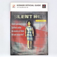Silent Hill Perfect Guide Book