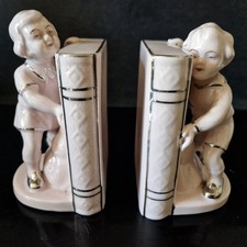 SERRE LIVRES ART DECO ENFANTS