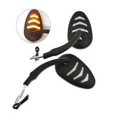 Rétroviseur latéral de moto