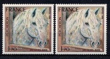 FRANCE STAMP YVERT N° 1982 "