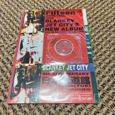 Blankey Jet City Fifteen Demo