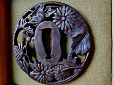 tsuba école kio sukashi japon wakizashi katana période edo