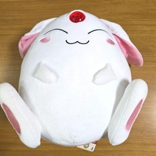 Poupée peluche Magic Knight