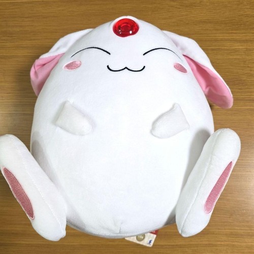 Poupée peluche magic - poupée,