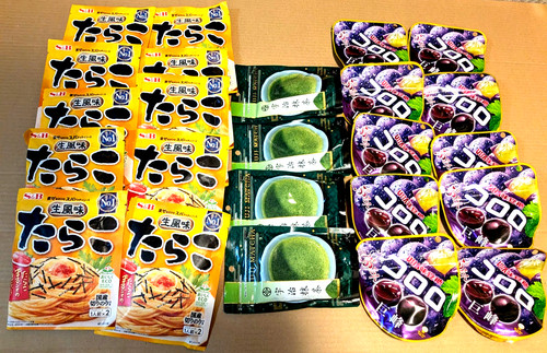 Ddu japanese food family - ddu/japanese,