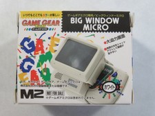 BIG WINDOW MICRO WHITE BLANC FOR GAMEGEAR MICRO JAPAN (BRAND NEW)