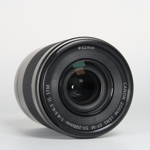 Canon 200mm 4 - canon, 55-200mm