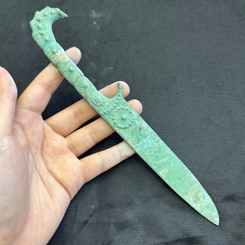 Ancienne dague bataille - dague,