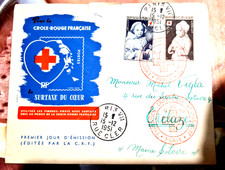 ENVELOPPE 1er JOUR CROIX ROUGE FRANCAISE -  15/12/1951  -  PARIS   -  RARE