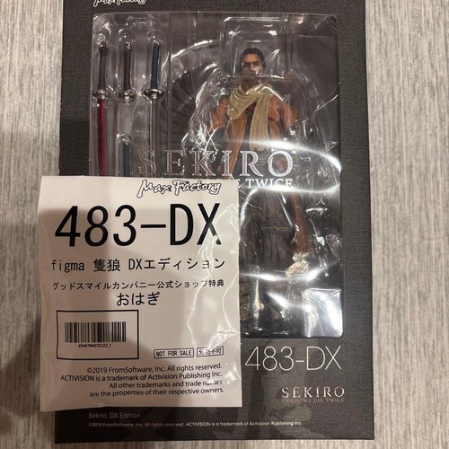 Figma sekiro edition avec - sekiro, dx