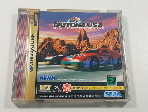Daytona usa circuit edition - usa,
