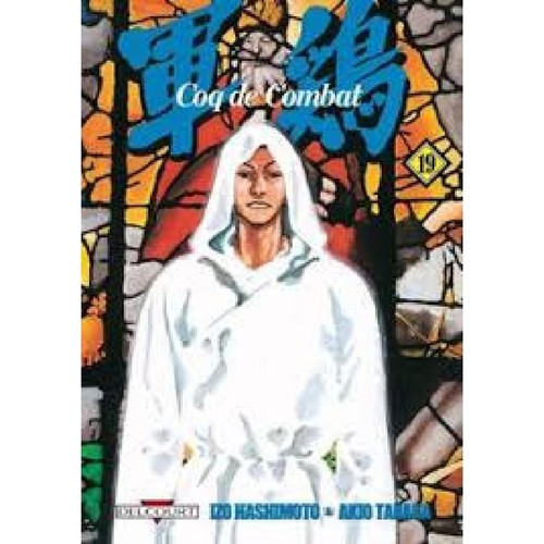 Livre coq combat - de,