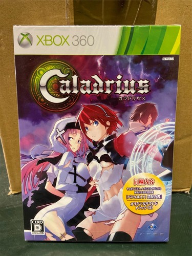 Xbox 360 caladrius limited - [xbox,