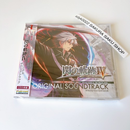 The legend heroes trails - the,