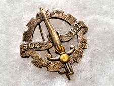 Un insigne béret " 504°